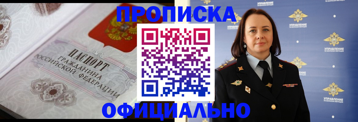 форма 3 в Мариинске